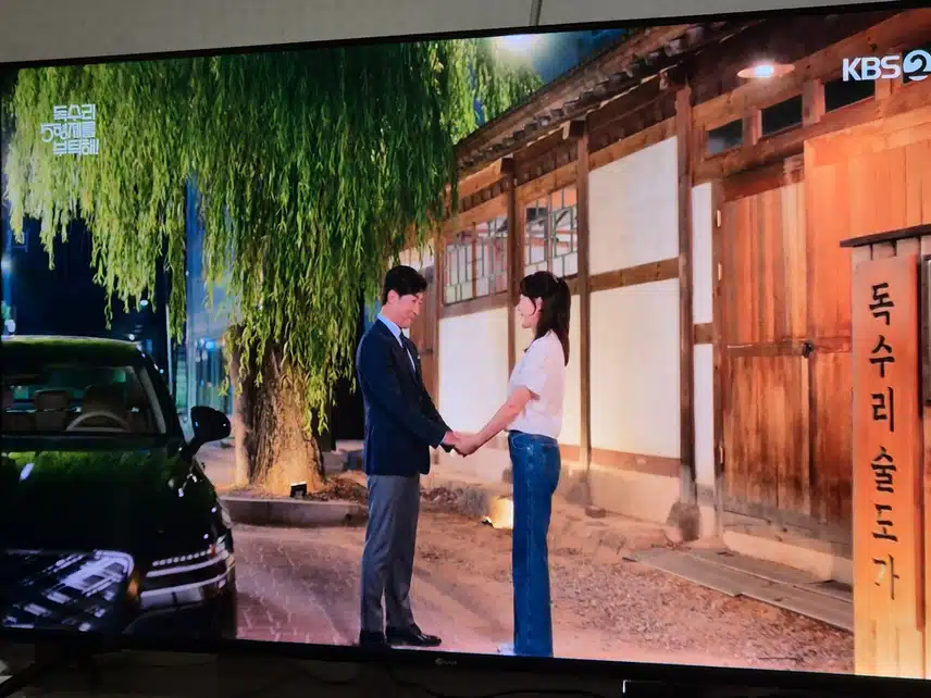회장님 완벽 충전하게 만드는 사람은 마광숙님밖에 없네요
