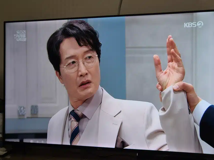 강수가 역시 눈치를 채고 있었군요...마음이 아프네요