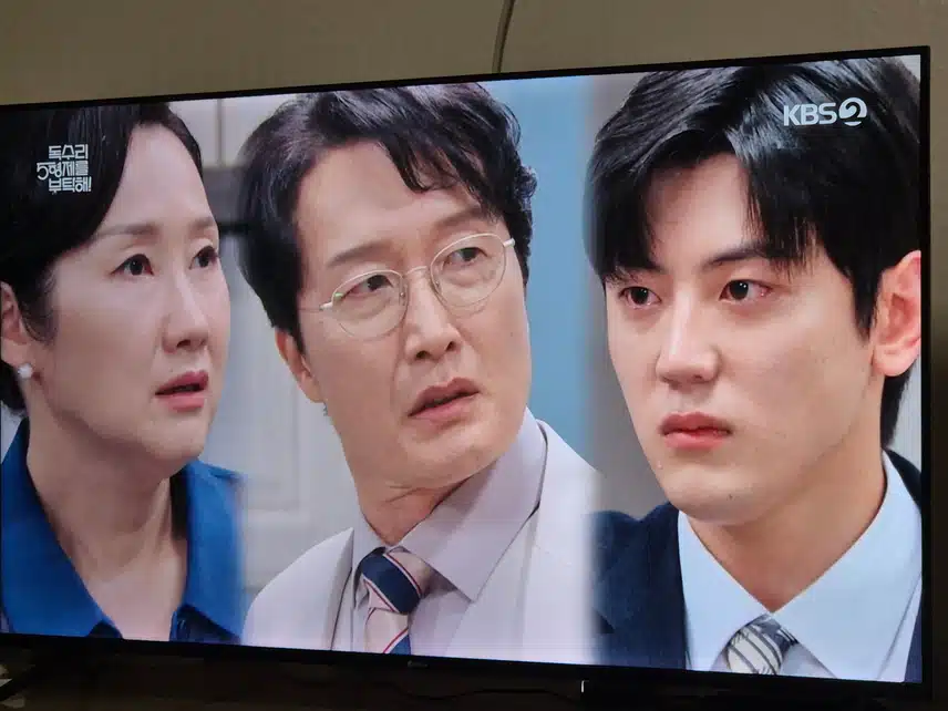 강수가 역시 눈치를 채고 있었군요...마음이 아프네요