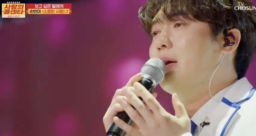 보면서 같이 눈물 흘리면서 봤습니다