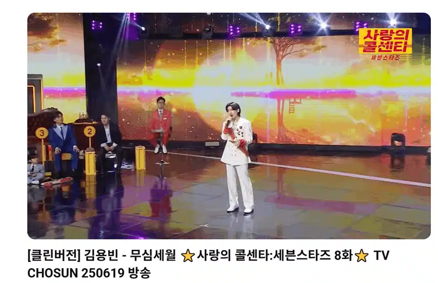 가사전달력 음색 너무 좋아요