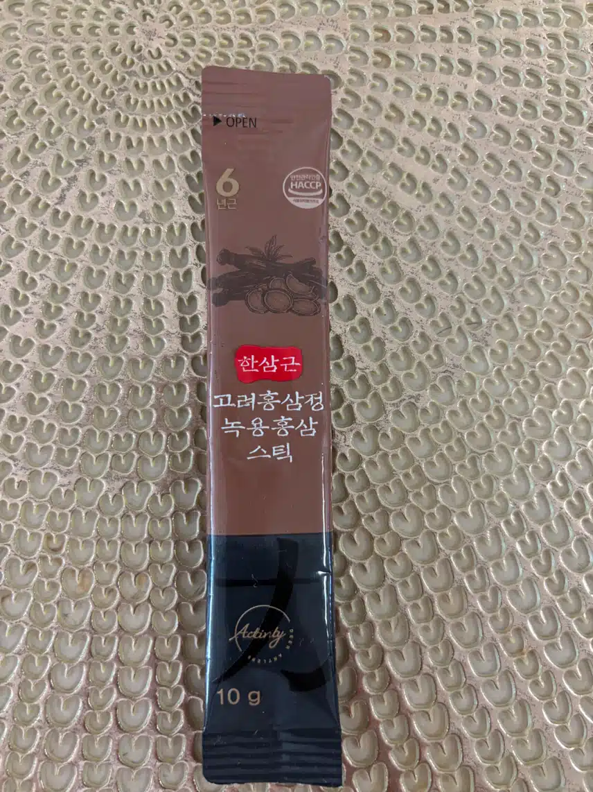 홍삼 한포