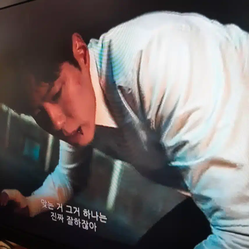 가여운 박보검님의 우리를 지킬 수 있는 방법은? 