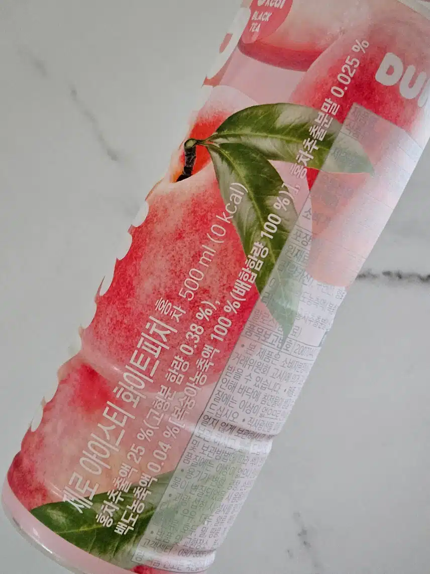 마트에서 구입한 저당음료 던킨 복숭아홍차