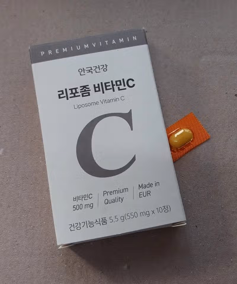 리포좀 비타민C