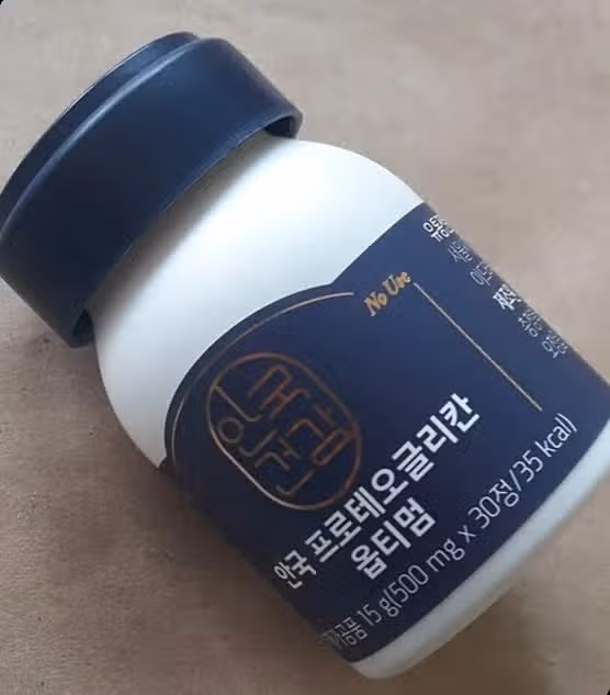 연골관절영양제