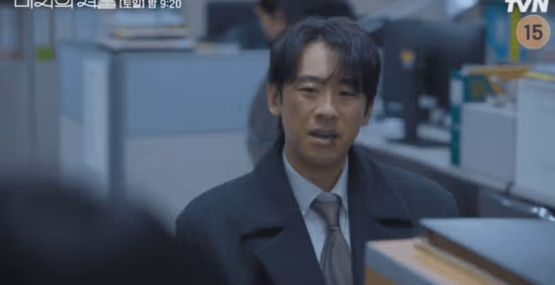 미지의 응징, 속이 다 시원했다!
