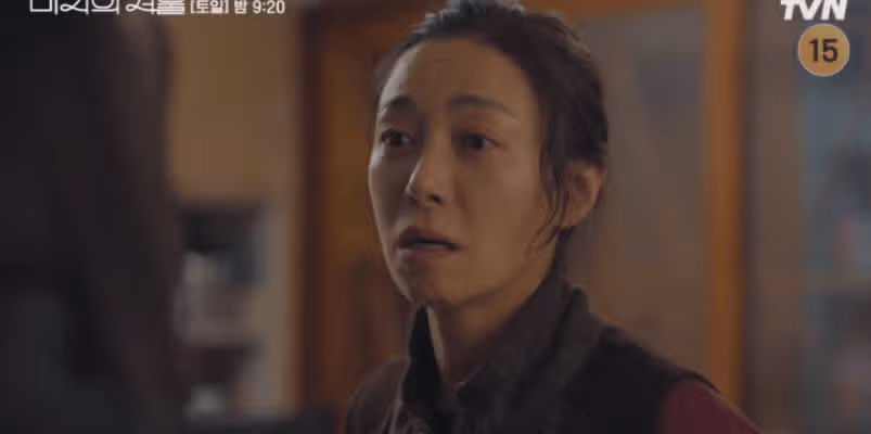미래 엄마와의 갈등, 드디어 움직이는 마음