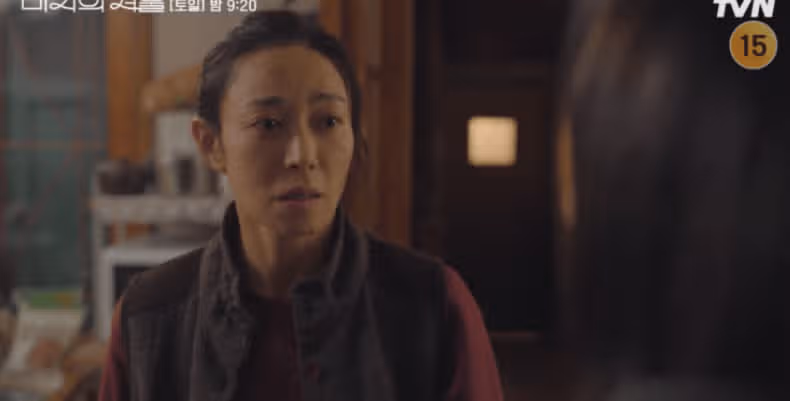 미래 엄마와의 갈등, 드디어 움직이는 마음