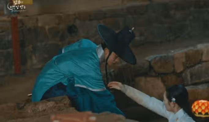 조은애의 마음과 이번의 철벽