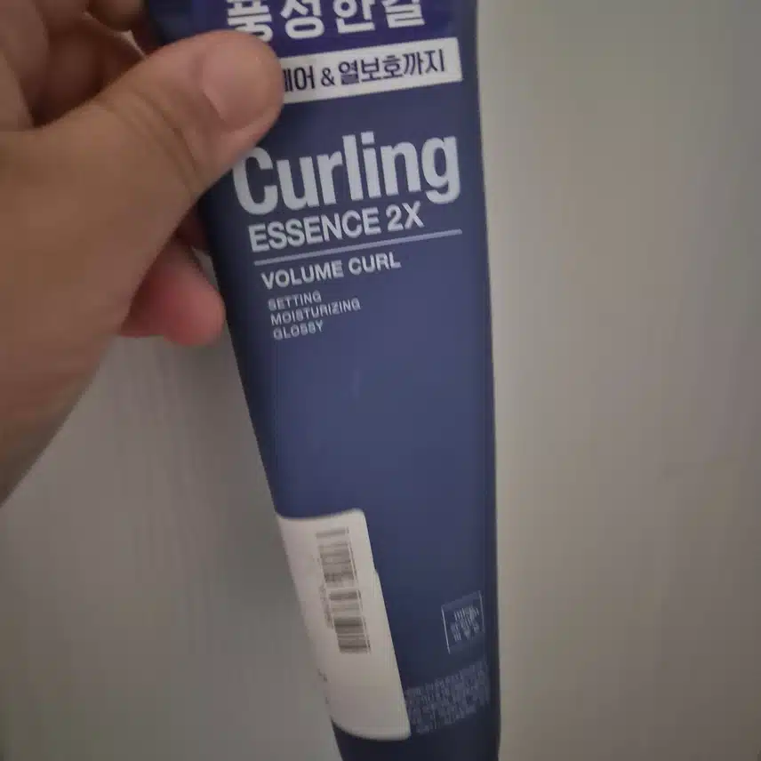 미쟝센 컬링에센스