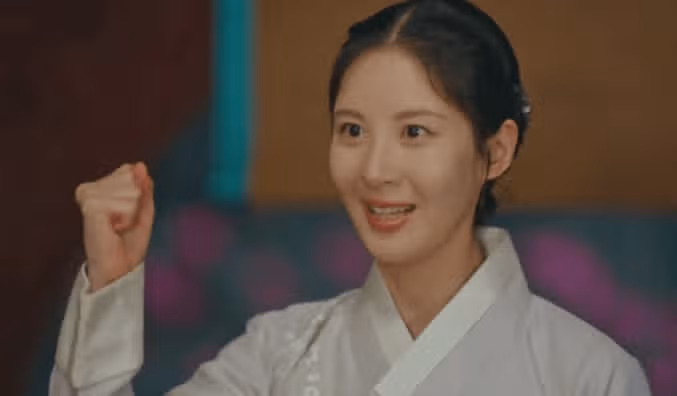 감정선의 확장과 정수겸의 등장
