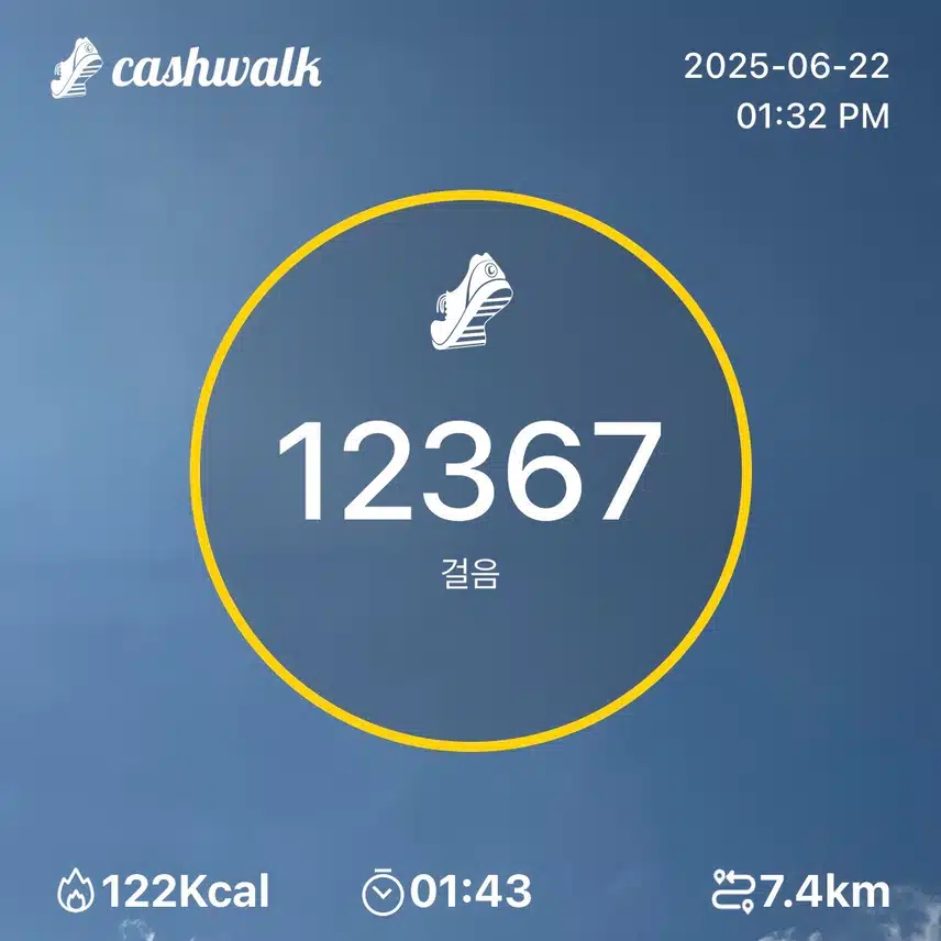 만보