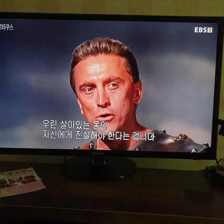 스파르타쿠스