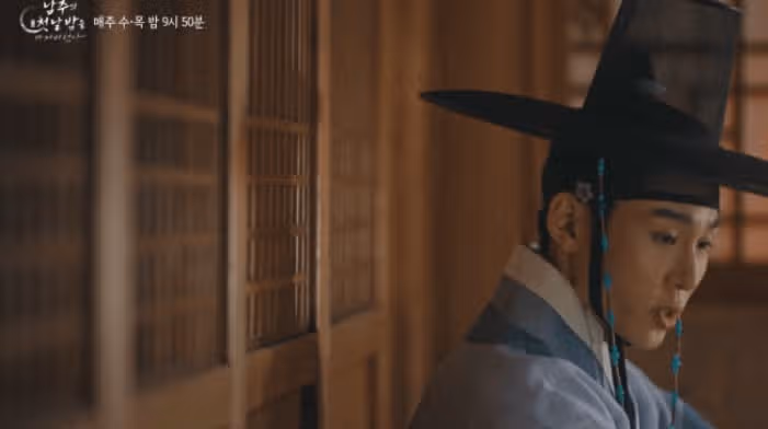 조은애와 정수겸, 숨겨진 로맨스의 조짐
