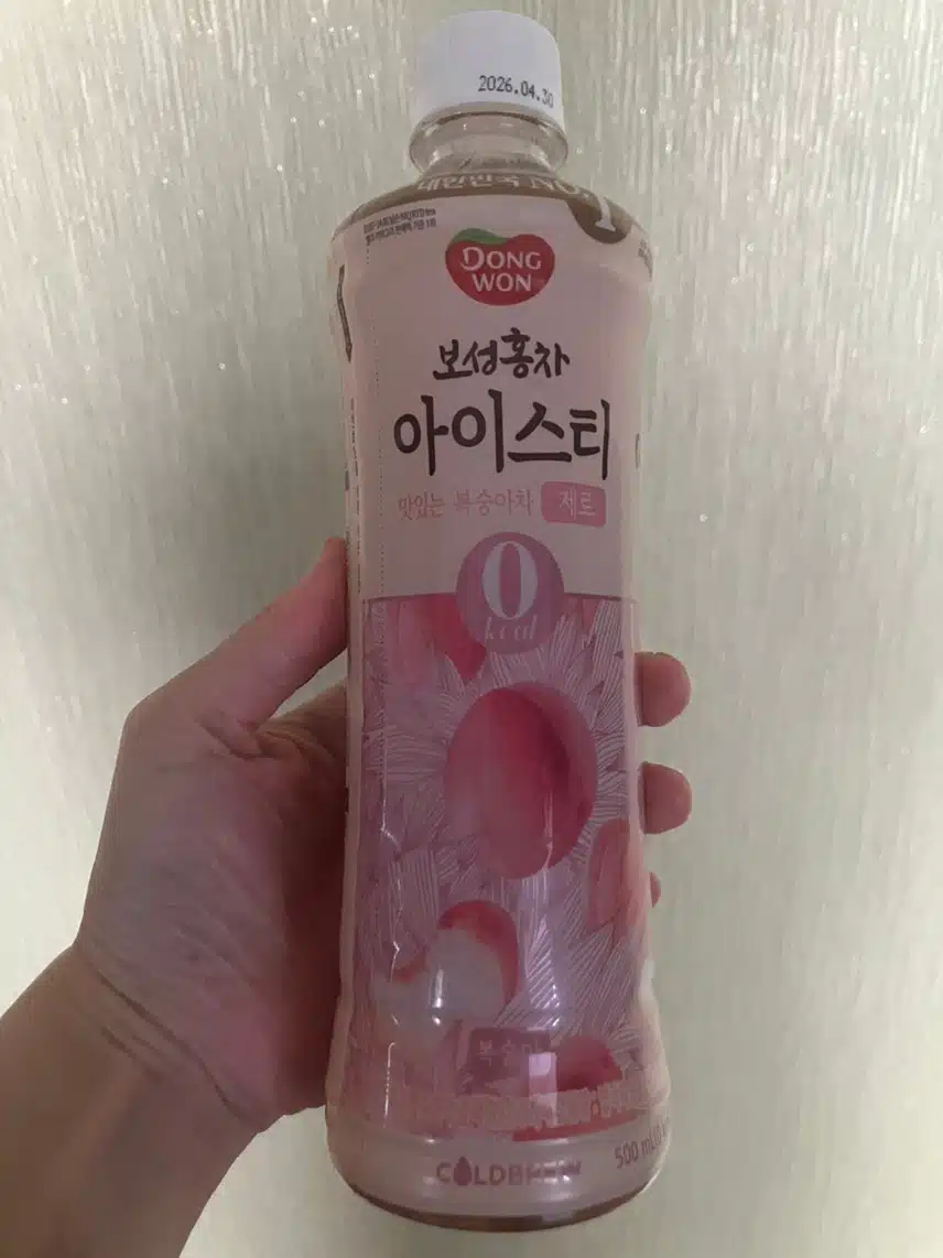 깔끔한 저당 음료 동원 보성홍차 아이스티 제로 추천해요.
