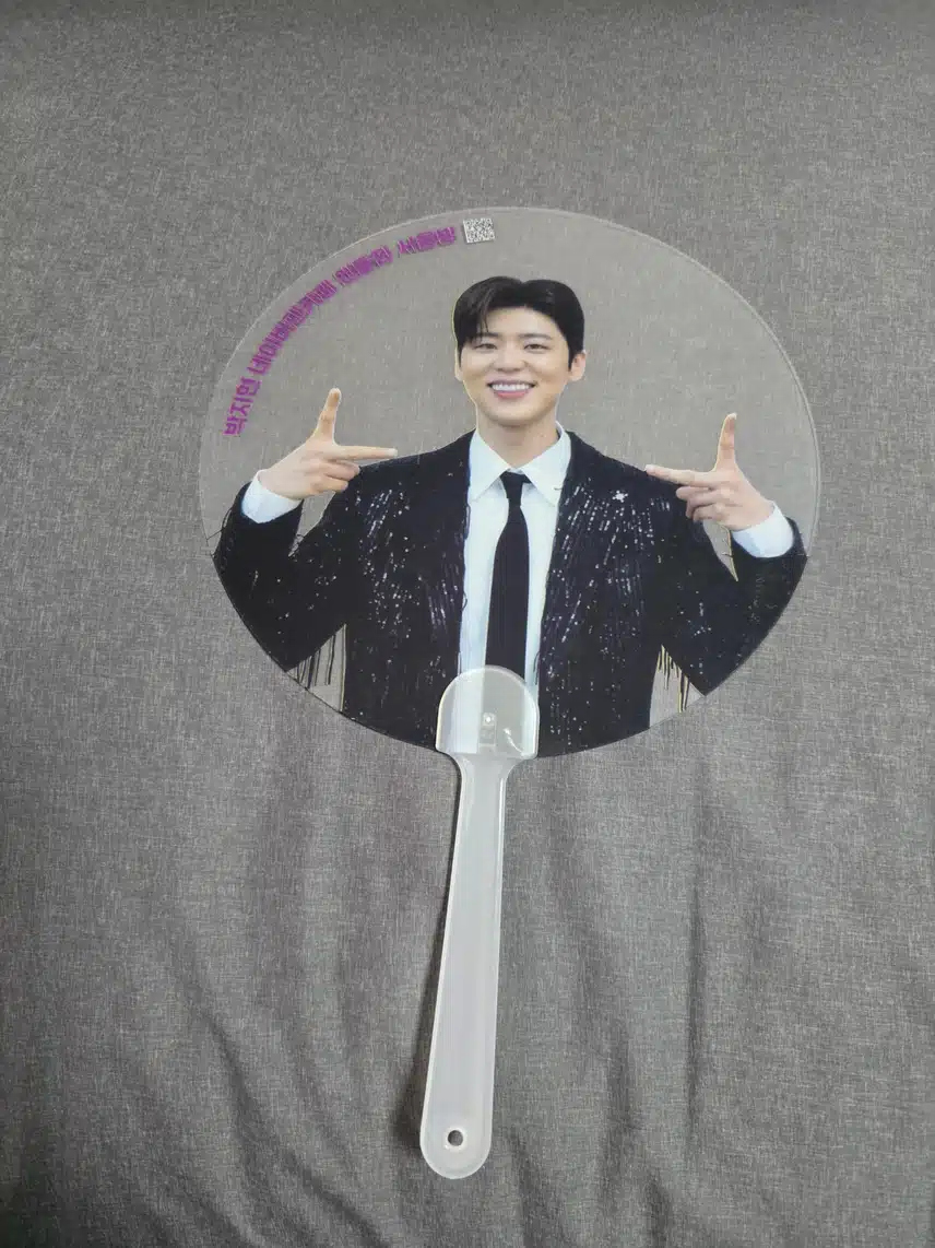 박지현 쇼맨쉽 앵콜콘 2일차 지현님과 함께 했어요