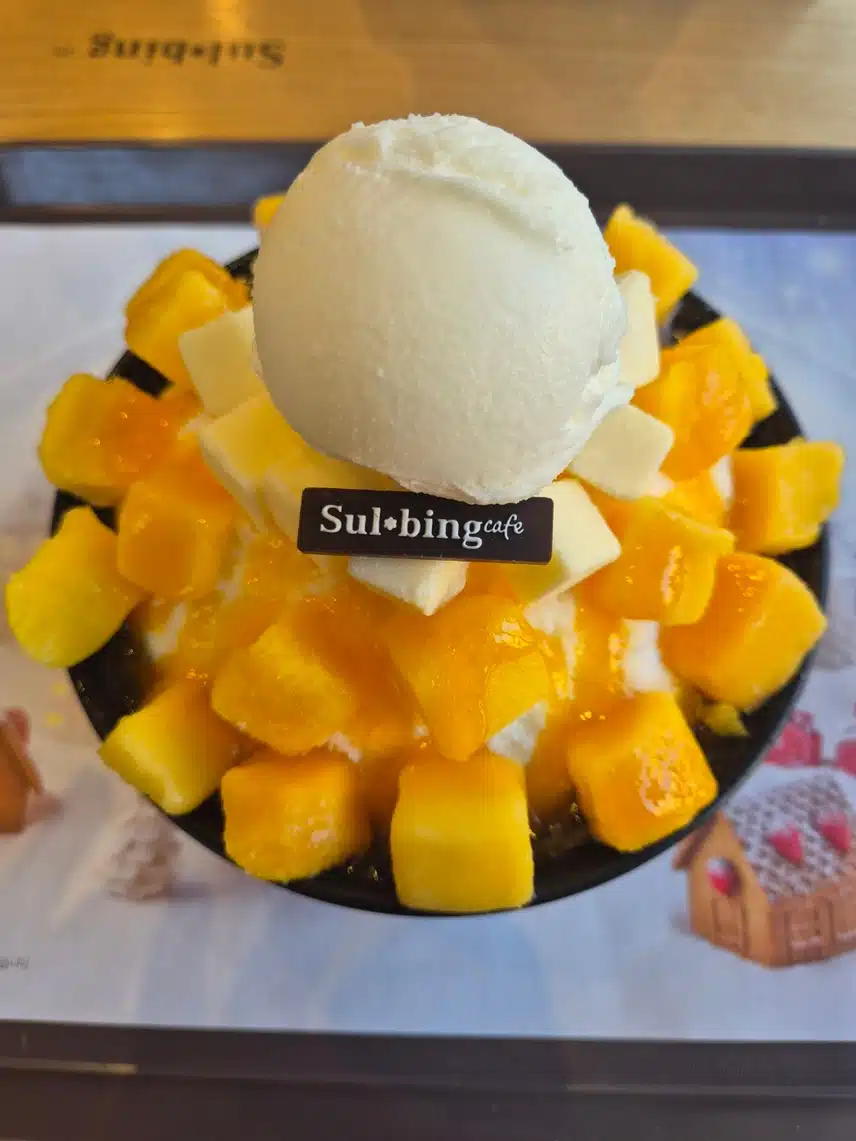 발산에 있는 설빙이갔어요