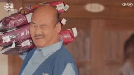 오늘부터 1일~ㅋㅋㅋㅋㅋ 연상연하커플! 