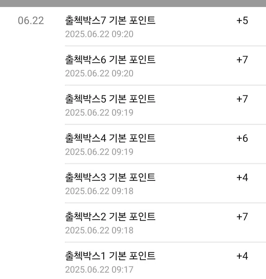오전 산책으로 🏃