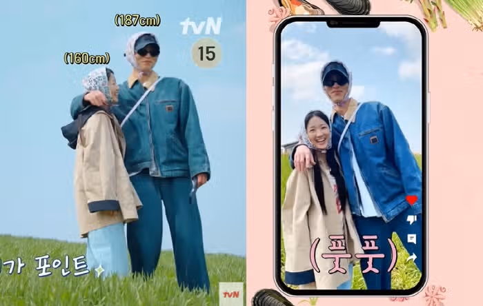 키차이 챌린지 찍은 혜윤님과 이재욱님