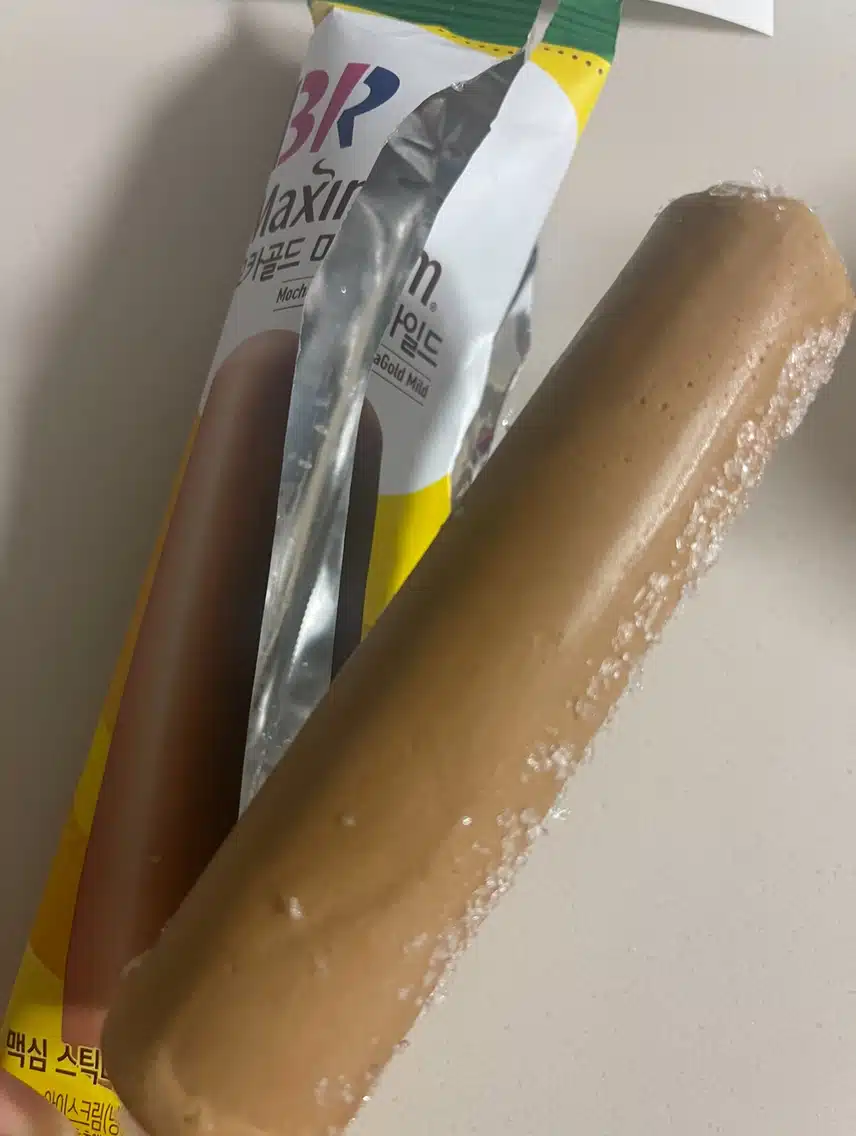 간식
