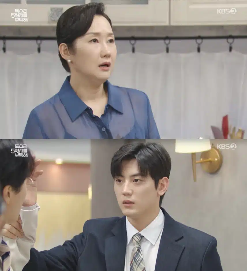 강수는 친어머니가 누군지 다 알고있었네요