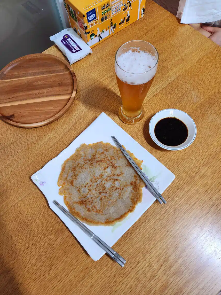 사랑님을 위해 감자전 부쳐 봅니다💗