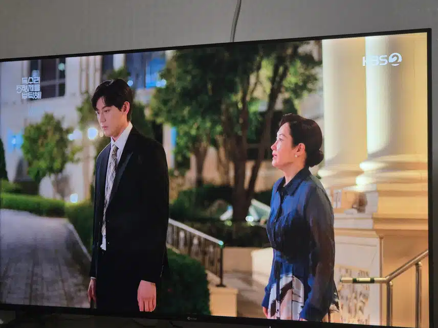 오강수 드디어 어머니를 만났으나 아타깝네요