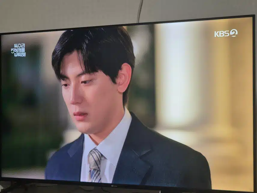 오강수 드디어 어머니를 만났으나 아타깝네요