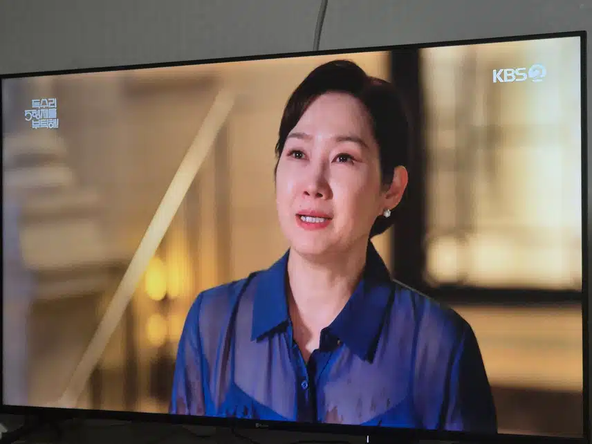 오강수 드디어 어머니를 만났으나 아타깝네요