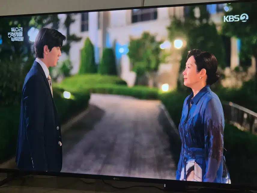 오강수 드디어 어머니를 만났으나 아타깝네요