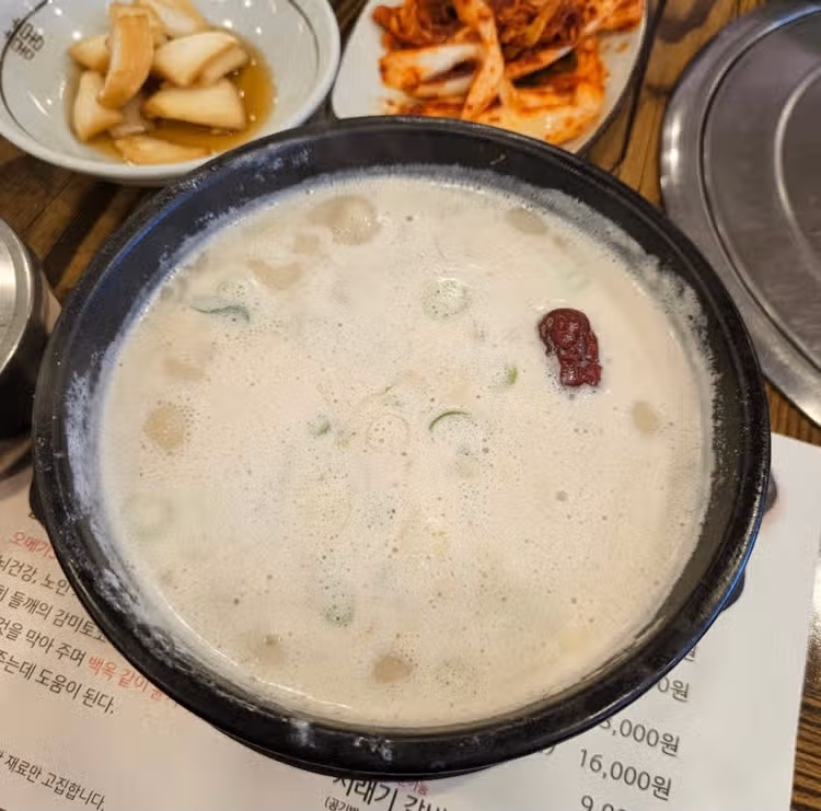 추천하는 삼계탕 맛집입니다