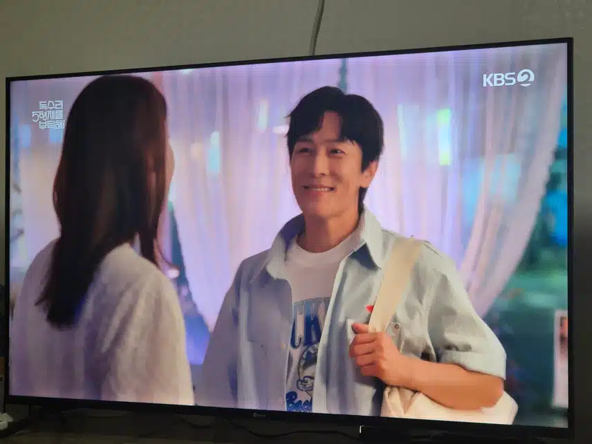 흥수 이제 정신차리고.. 옥분과 행복해질일만 남았네요