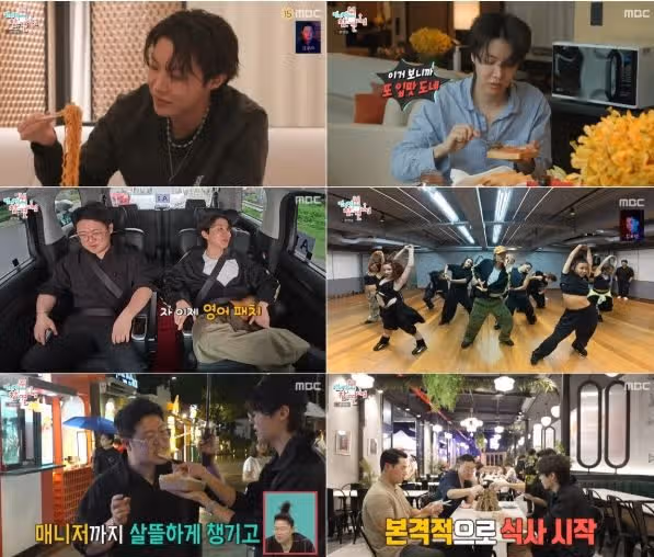 전참시에서 제이홉님의 월드 투어 뒷이야기 화제네요