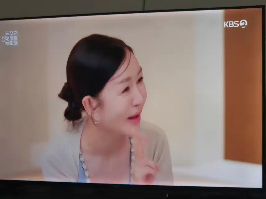 회장님 장모님이 완전 방해꾼이 되어 위기네요