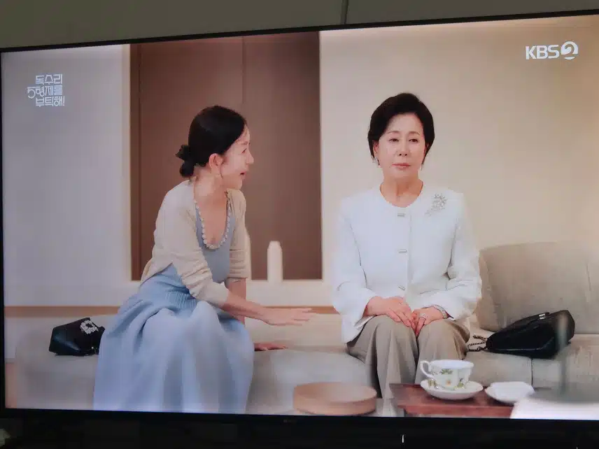 회장님 장모님이 완전 방해꾼이 되어 위기네요