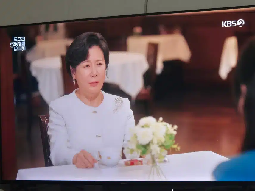 회장님 장모님이 완전 방해꾼이 되어 위기네요