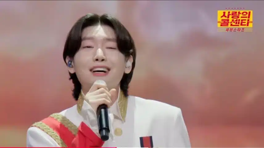 김용빈님 무심세월 불러주셨어요 