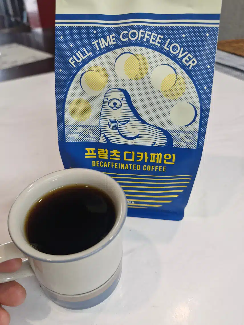 디카페인 한잔 합니다..