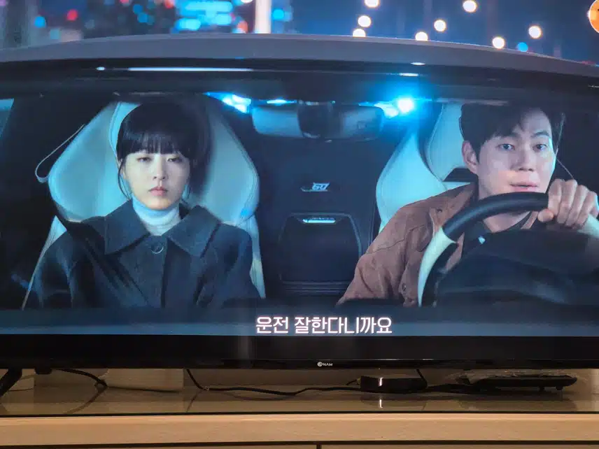 한세진은 유미래를 찾아 서울로 올라와 미래를 만난다