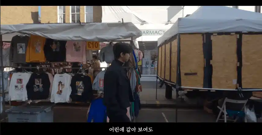 임영웅 - 아버지 가사만들어도 뭉클해지는~