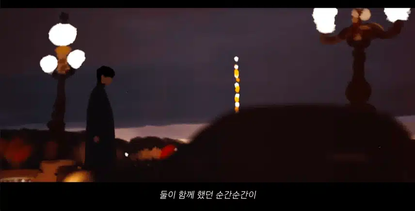 임영웅 - 다시 만날 수 있을까  듣고 하루마무리!