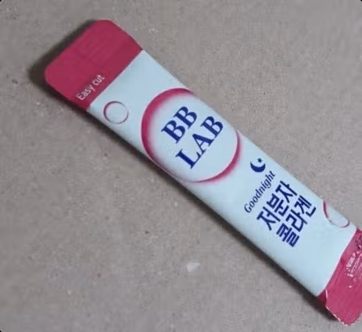 저분자 콜라겐