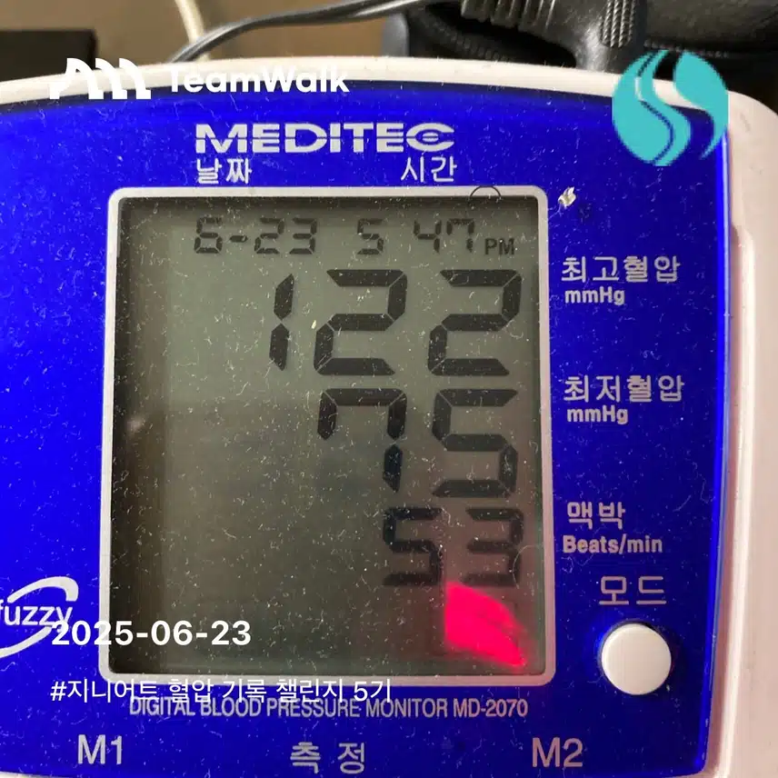 인증