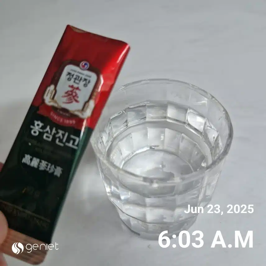 물한잔 마셔요