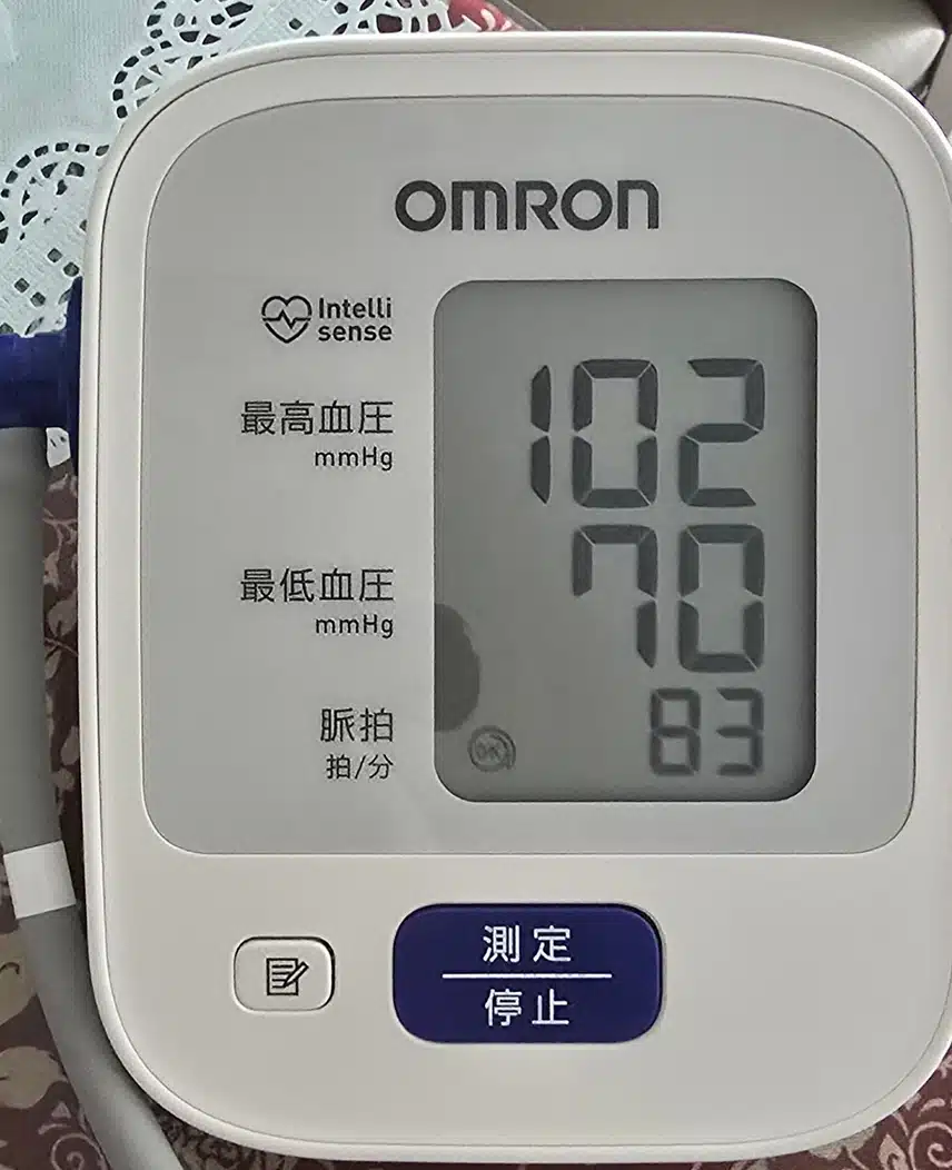 1일차