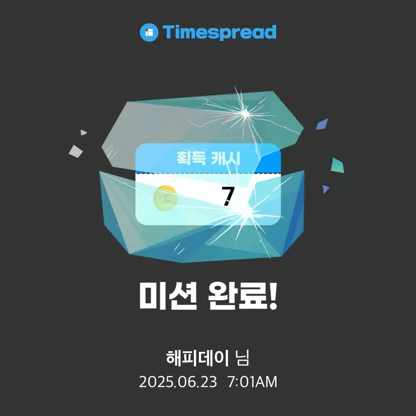 굿모닝^^