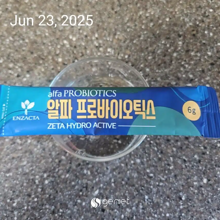 유산균 한 잔 마셔요.