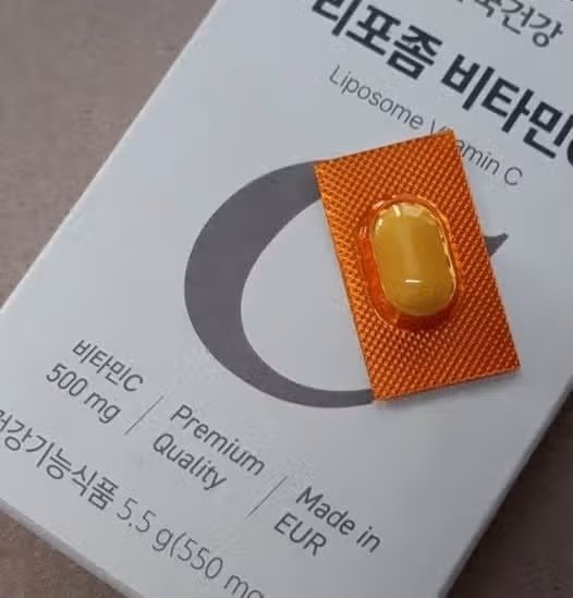 리포좀 비타민C